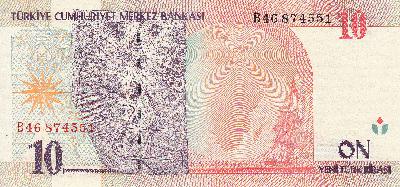 Beschrijving achterzijde: SHIP